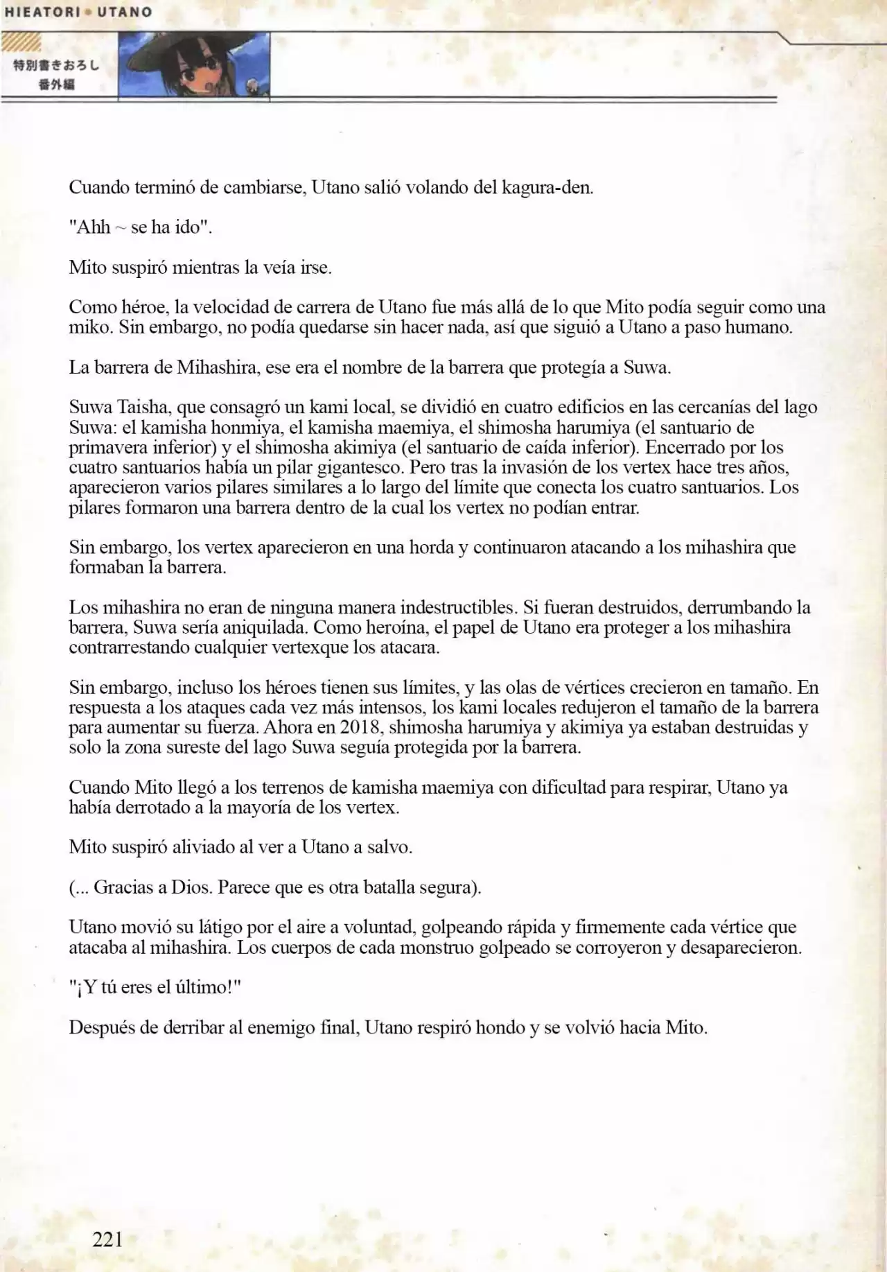 Shiratori Utano Wa Yuusha De Aru (Novela) - Capítulo 1 - Página 7 - LectorTMOo