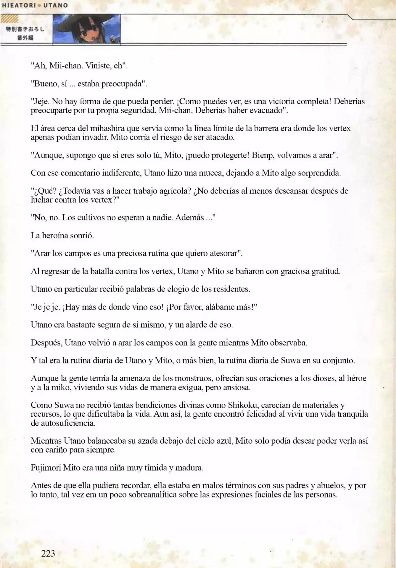 Shiratori Utano Wa Yuusha De Aru (Novela) - Capítulo 1 - Página 9 - LectorTMOo