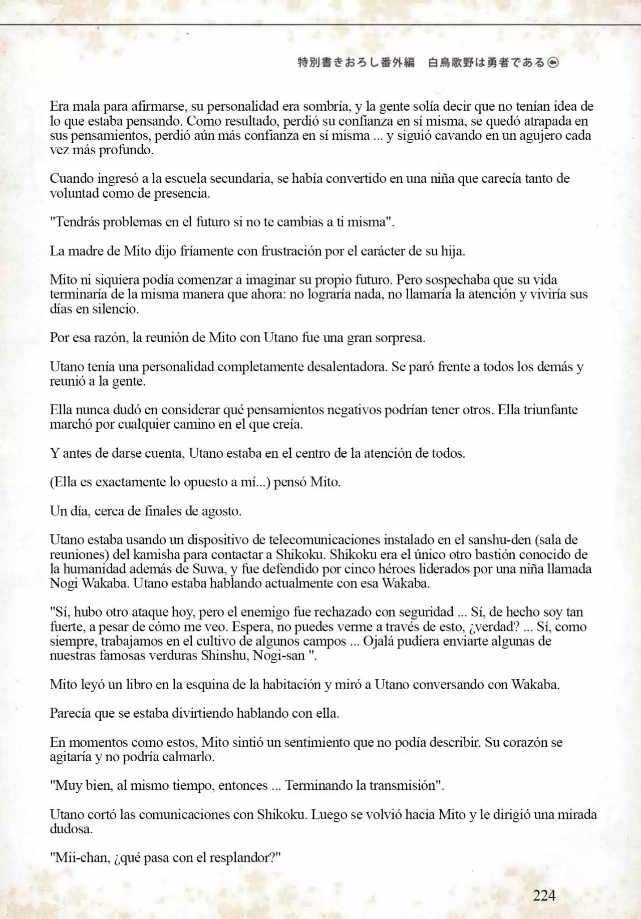 Shiratori Utano Wa Yuusha De Aru (Novela) - Capítulo 1 - Página 10 - LectorTMOo