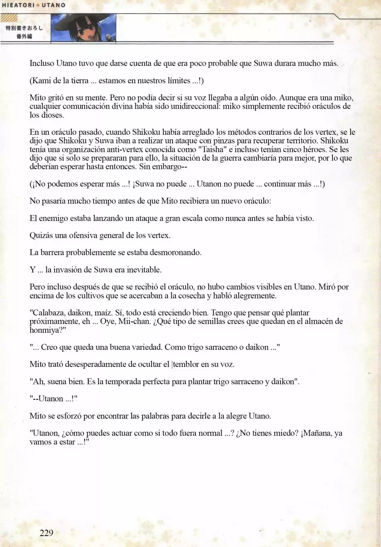 Shiratori Utano Wa Yuusha De Aru (Novela) - Capítulo 1 - Página 15 - LectorTMOo