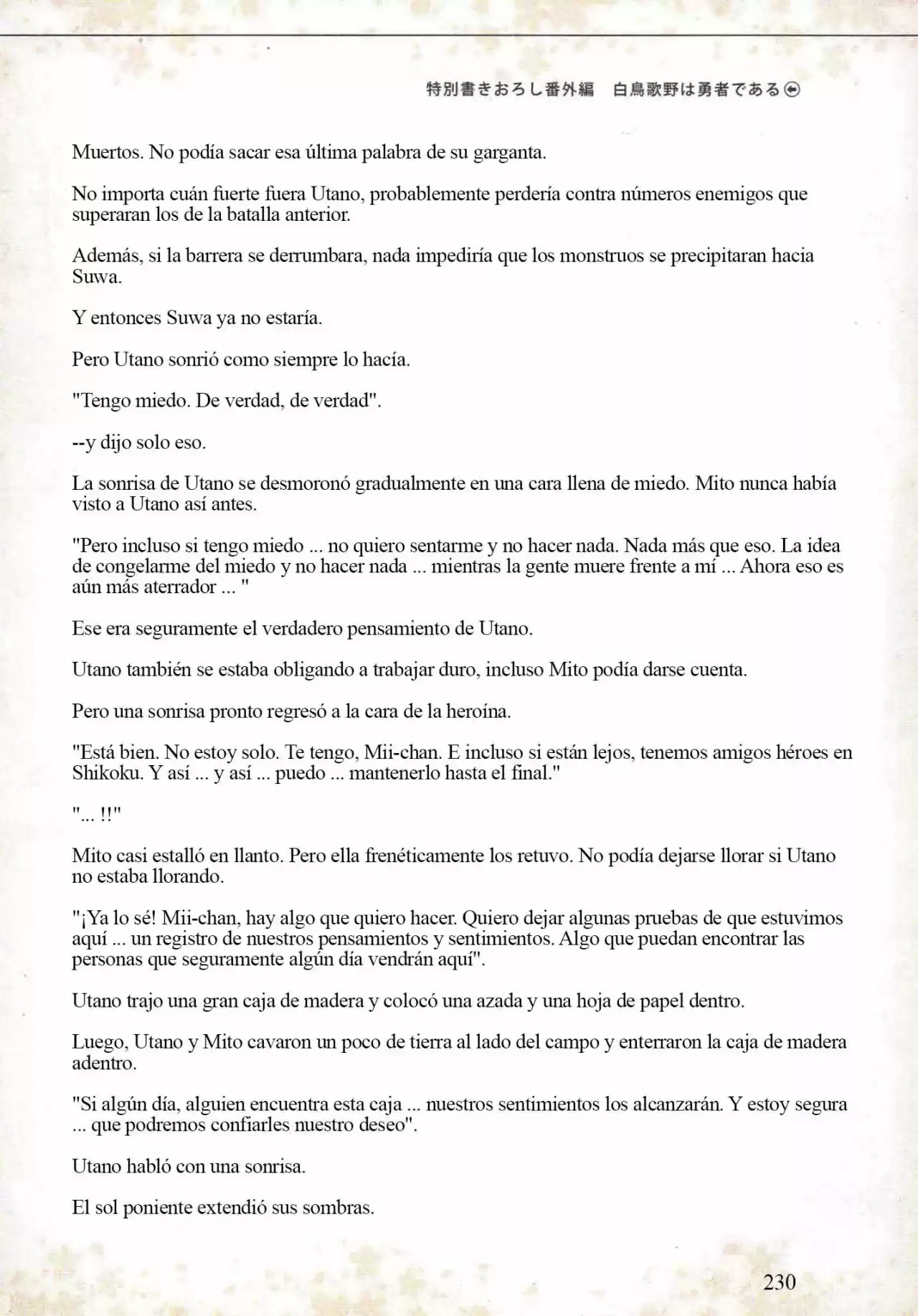 Shiratori Utano Wa Yuusha De Aru (Novela) - Capítulo 1 - Página 16 - LectorTMOo