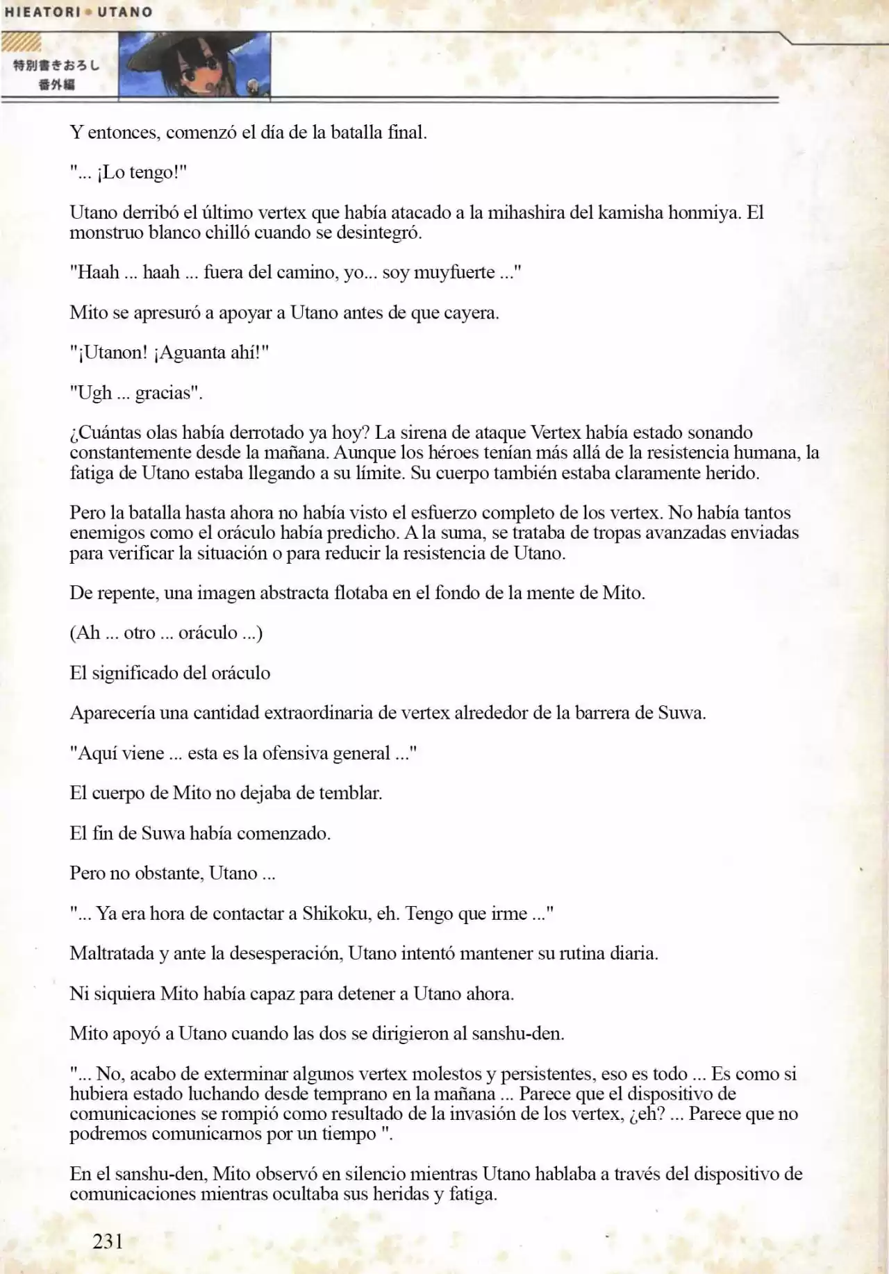 Shiratori Utano Wa Yuusha De Aru (Novela) - Capítulo 1 - Página 17 - LectorTMOo