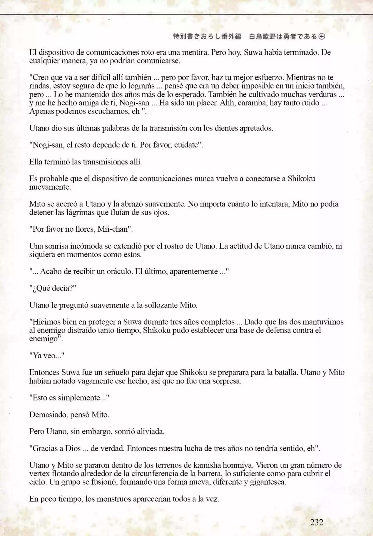 Shiratori Utano Wa Yuusha De Aru (Novela) - Capítulo 1 - Página 18 - LectorTMOo