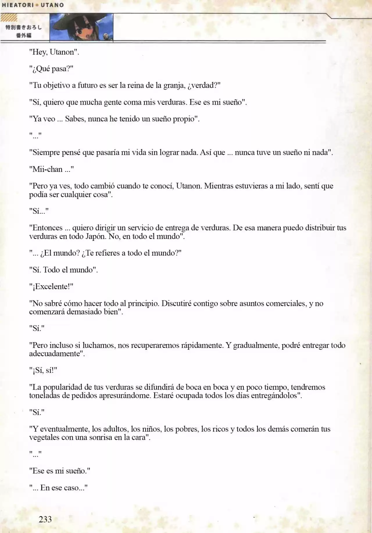 Shiratori Utano Wa Yuusha De Aru (Novela) - Capítulo 1 - Página 19 - LectorTMOo