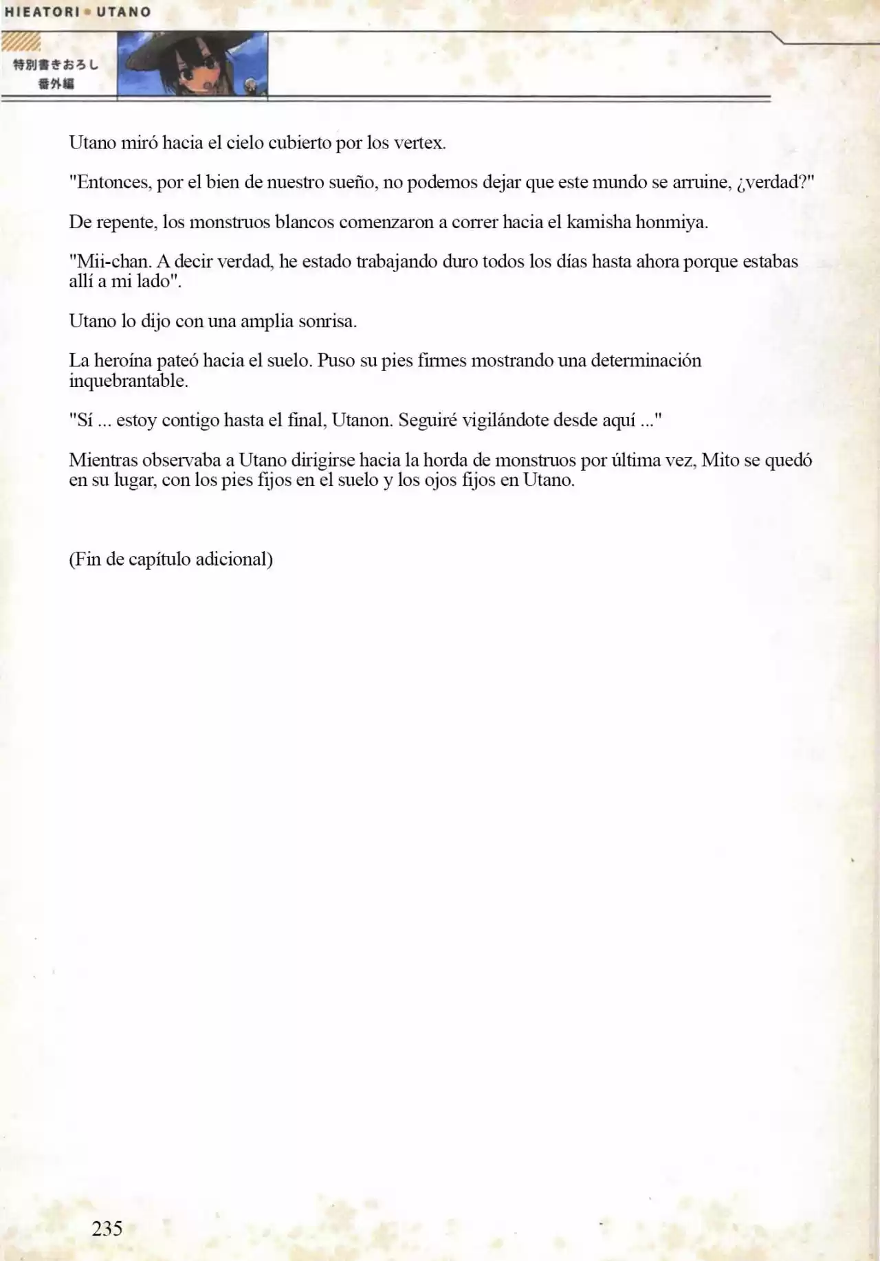 Shiratori Utano Wa Yuusha De Aru (Novela) - Capítulo 1 - Página 21 - LectorTMOo