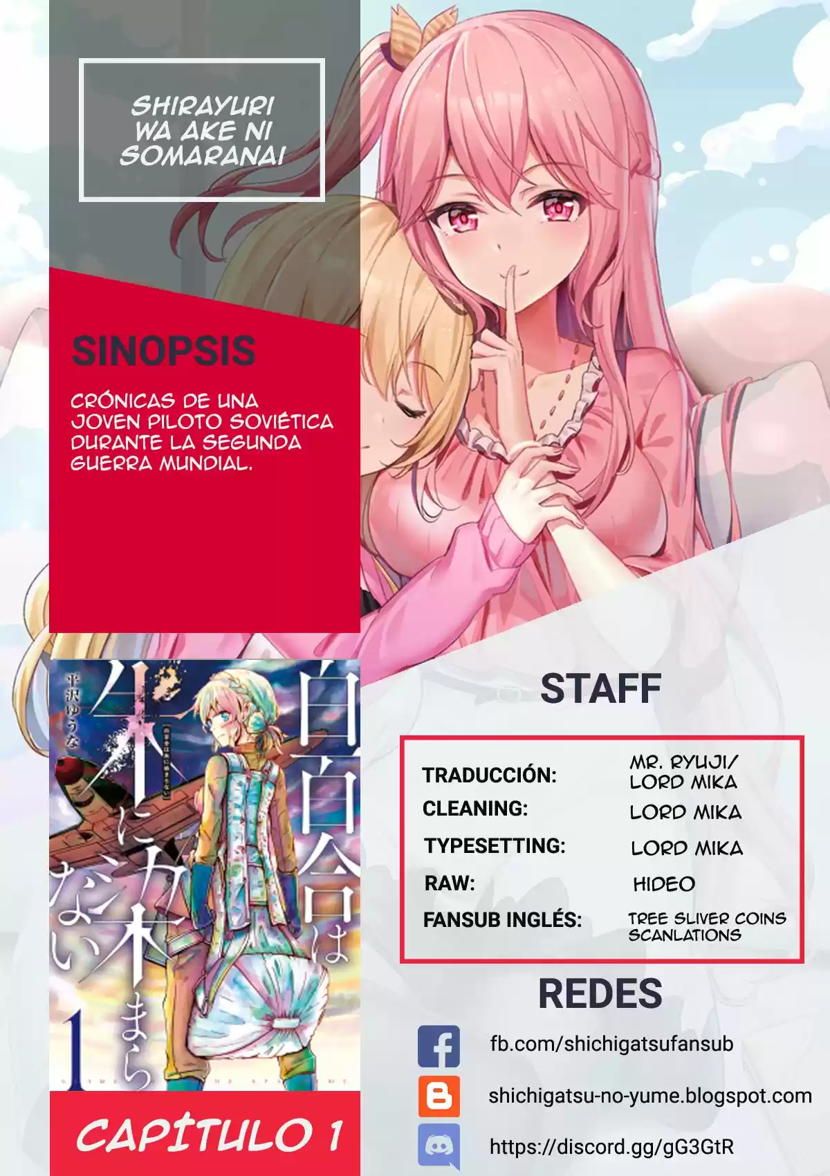 Shirayuri Wa Ake Ni Somaranai - Capítulo 1 - Página 1 - LectorTMOo