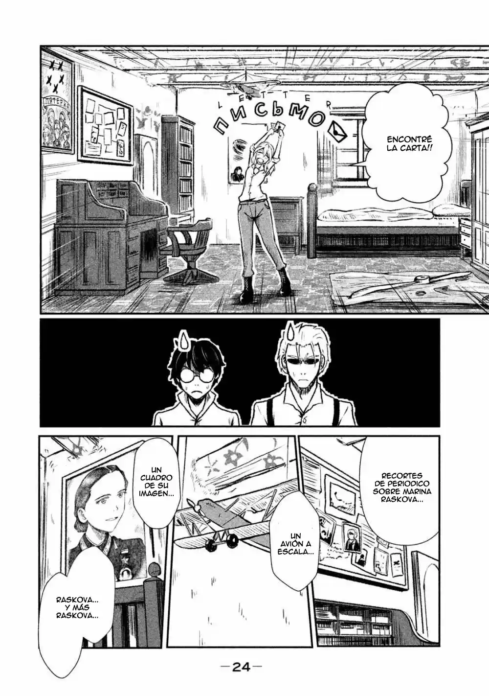 Shirayuri Wa Ake Ni Somaranai - Capítulo 1 - Página 20 - LectorTMOo