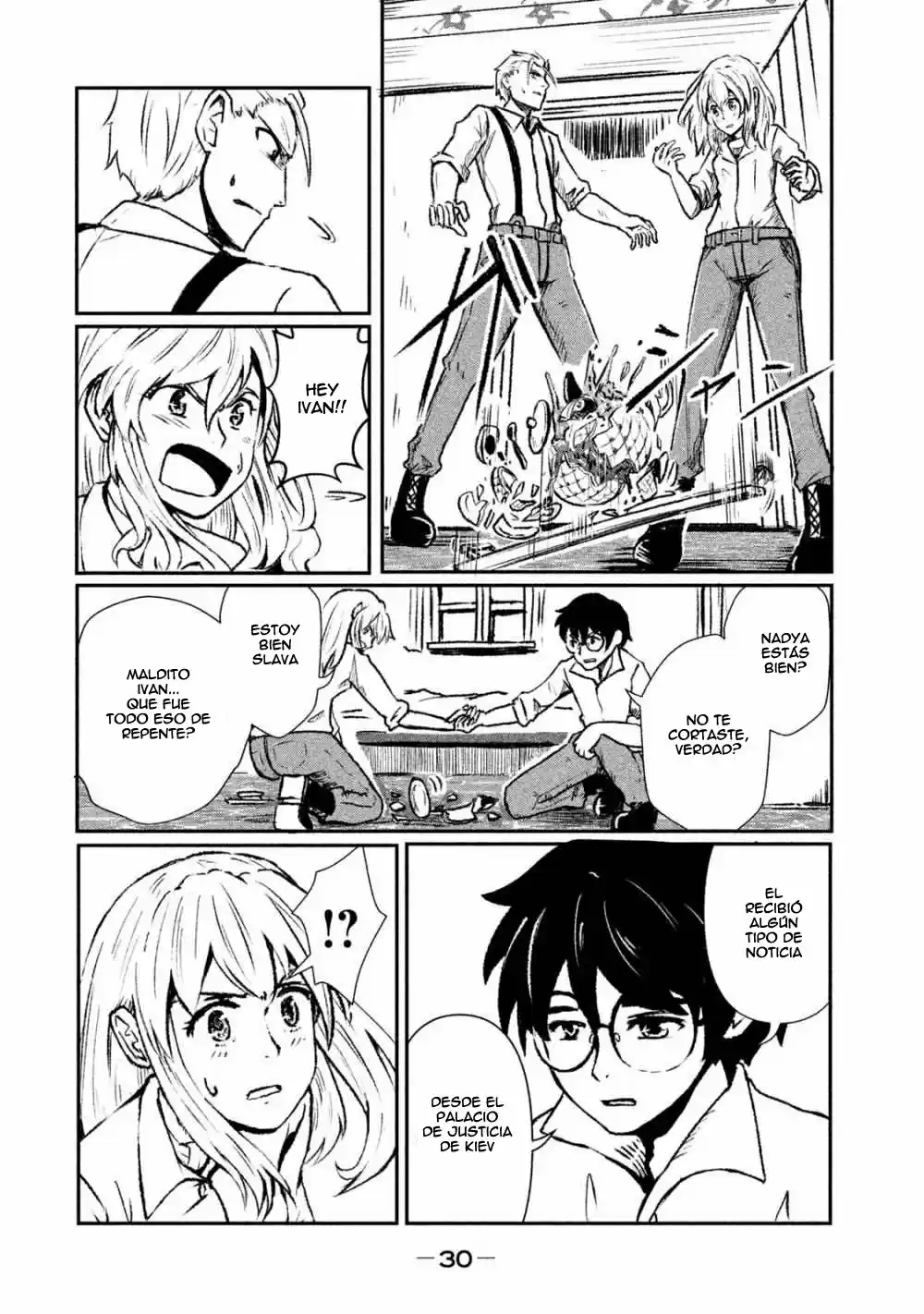 Shirayuri Wa Ake Ni Somaranai - Capítulo 1 - Página 26 - LectorTMOo