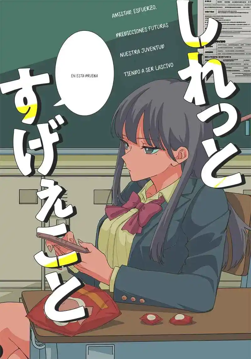 Shiretto Sugee Koto Iteru Gal: Shiritsu Para No Marukoukou No Nichijou - Capítulo 1 - Página 5 - LectorTMOo