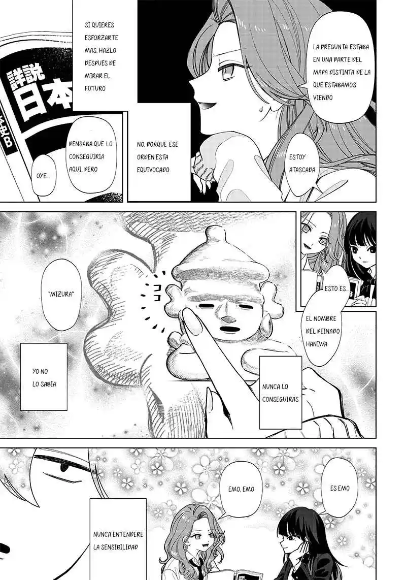 Shiretto Sugee Koto Iteru Gal: Shiritsu Para No Marukoukou No Nichijou - Capítulo 1 - Página 9 - LectorTMOo