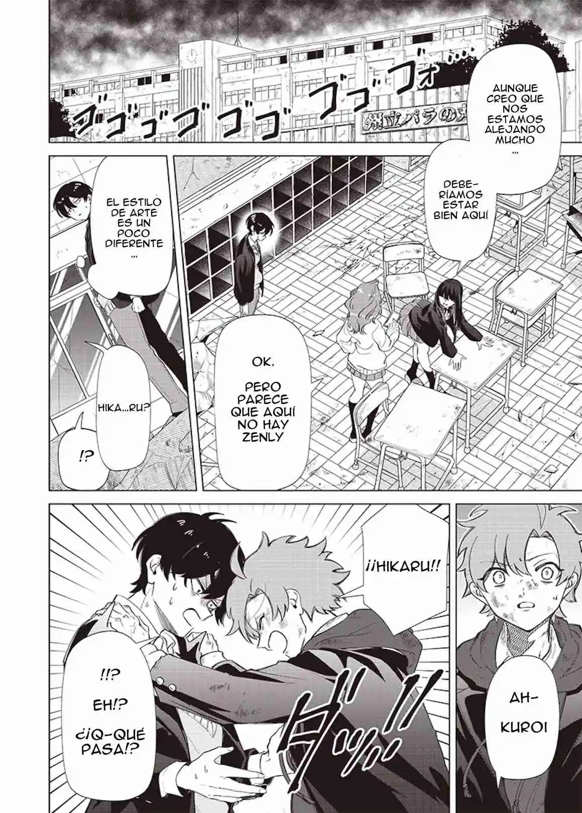 Shiretto Sugee Koto Iteru Gal: Shiritsu Para No Marukoukou No Nichijou - Capítulo 2 - Página 8 - LectorTMOo