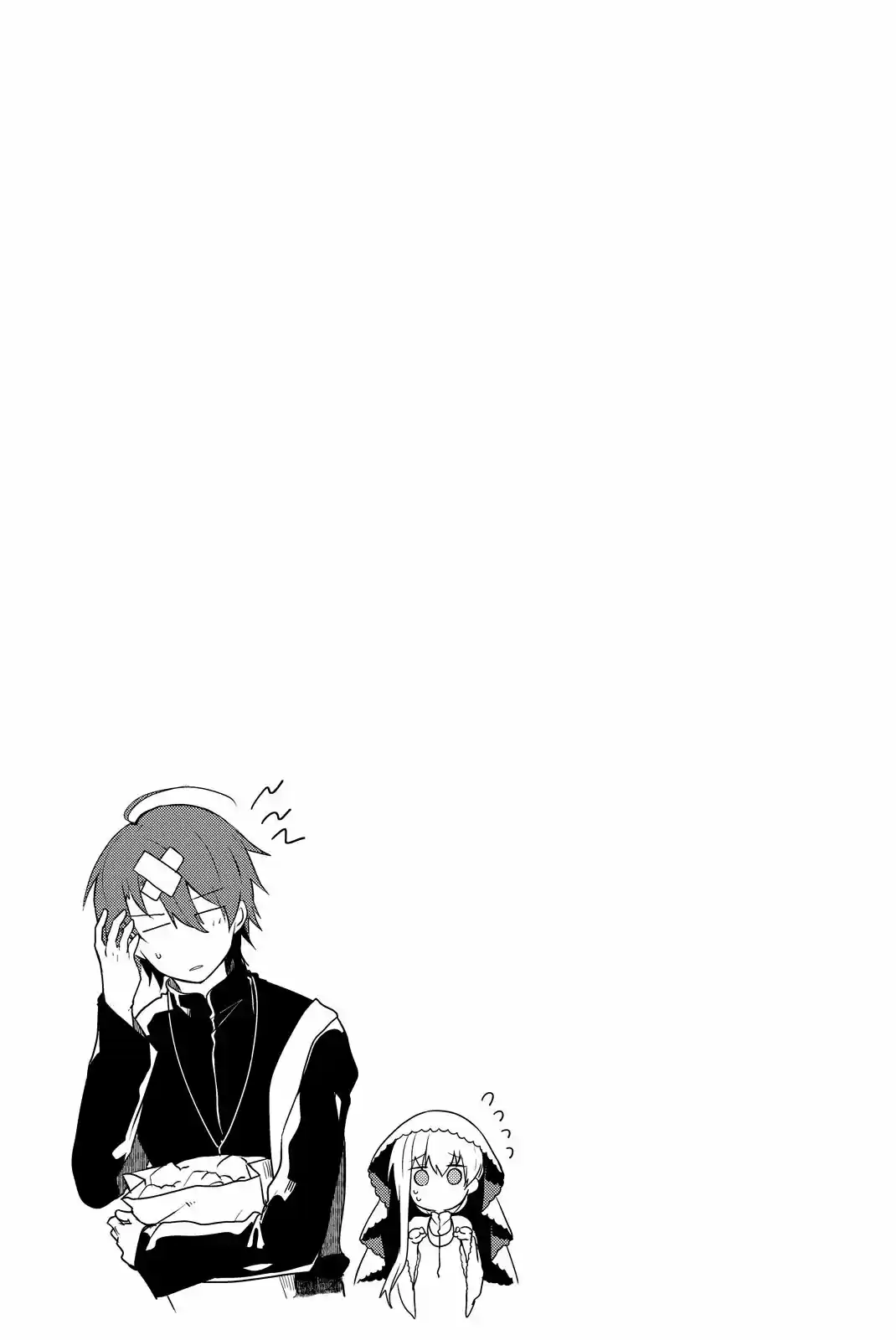 Shiro Seijo To Kuro Bokushi - Capítulo 3 - Página 45 - LectorTMOo