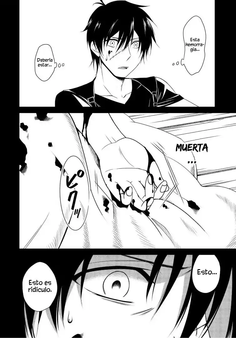 Shiro Soubi No Frankenstein - Capítulo 1 - Página 5 - LectorTMOo