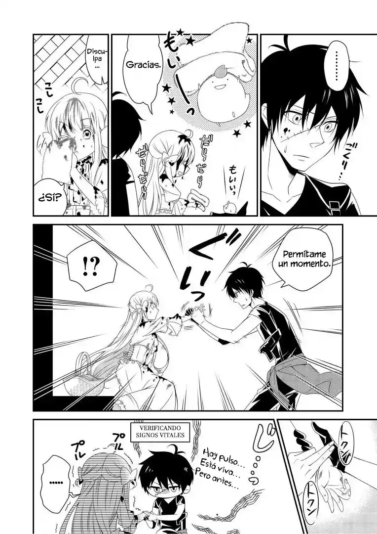 Shiro Soubi No Frankenstein - Capítulo 1 - Página 29 - LectorTMOo