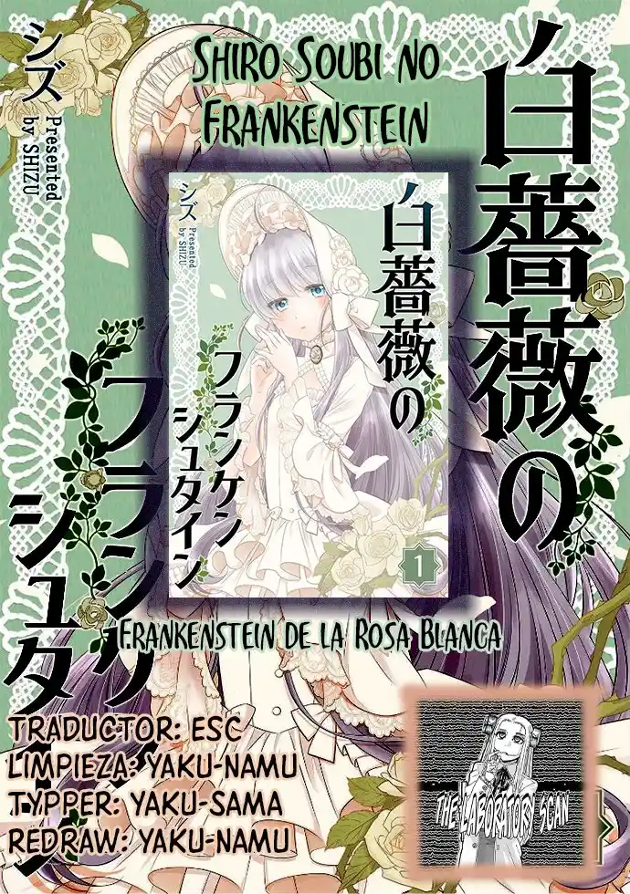 Shiro Soubi No Frankenstein - Capítulo 3 - Página 1 - LectorTMOo