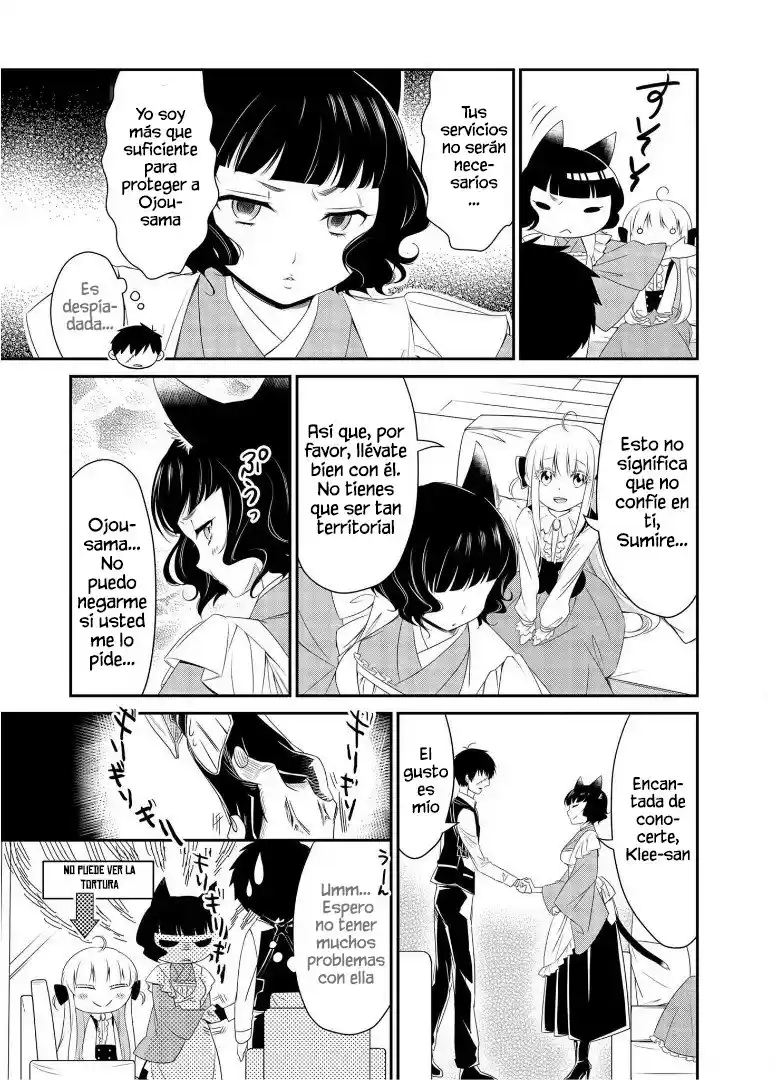 Shiro Soubi No Frankenstein - Capítulo 3 - Página 12 - LectorTMOo