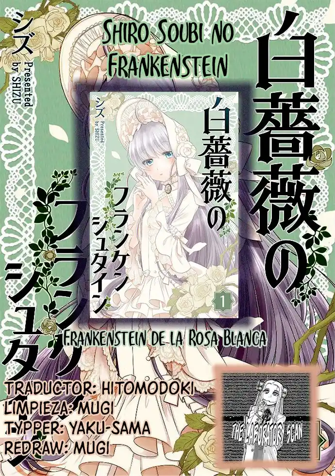 Shiro Soubi No Frankenstein - Capítulo 5 - Página 1 - LectorTMOo