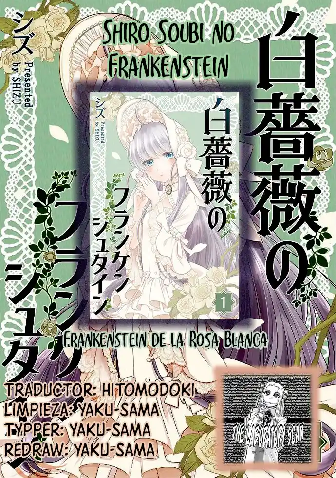 Shiro Soubi No Frankenstein - Capítulo 6 - Página 1 - LectorTMOo