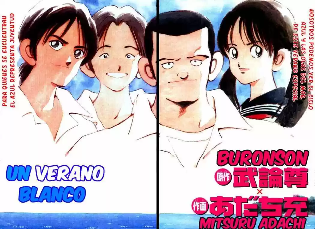 Shiroi Natsu - Capítulo 1 - Página 3 - LectorTMOo
