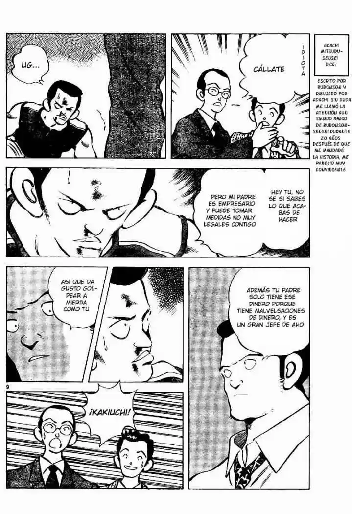 Shiroi Natsu - Capítulo 1 - Página 9 - LectorTMOo