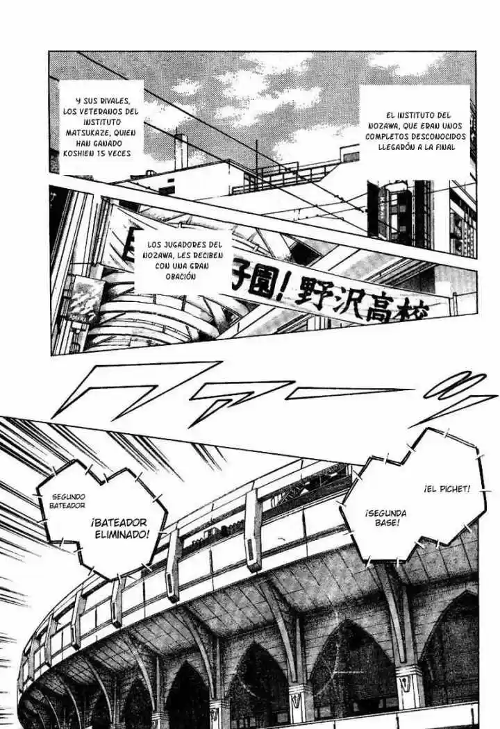 Shiroi Natsu - Capítulo 1 - Página 12 - LectorTMOo