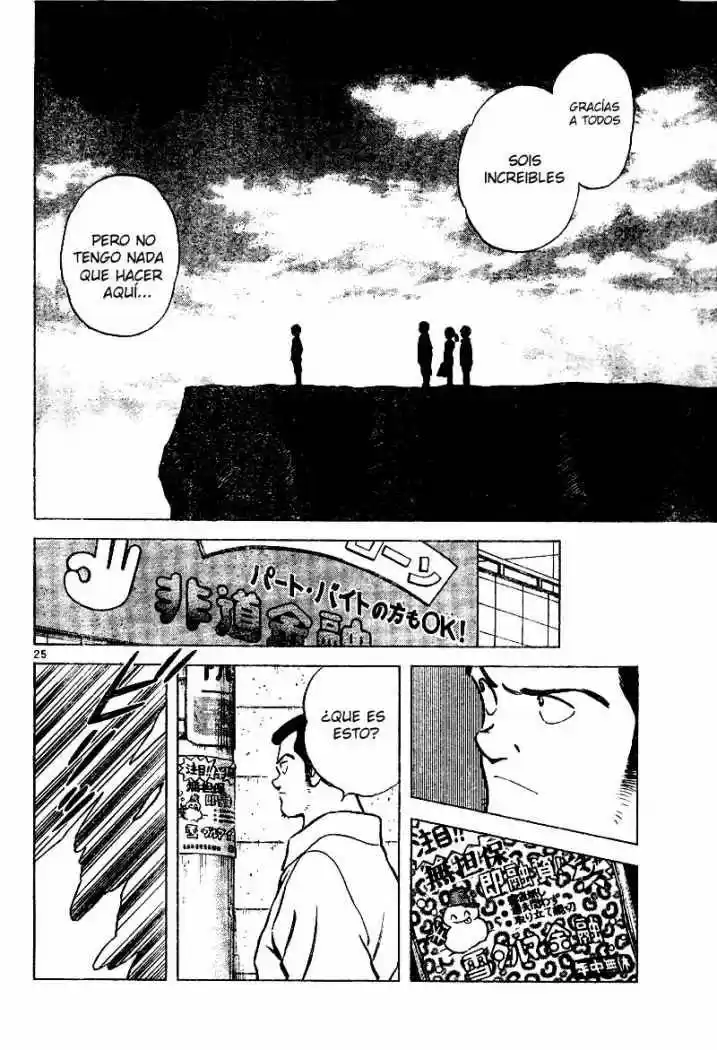 Shiroi Natsu - Capítulo 1 - Página 24 - LectorTMOo
