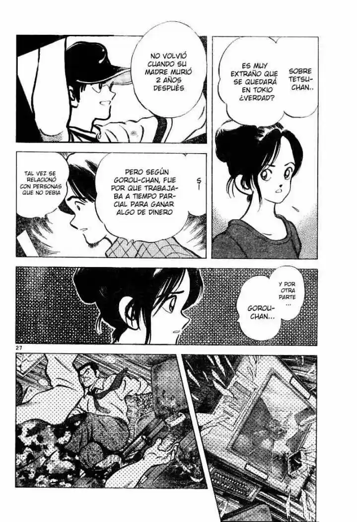 Shiroi Natsu - Capítulo 1 - Página 26 - LectorTMOo