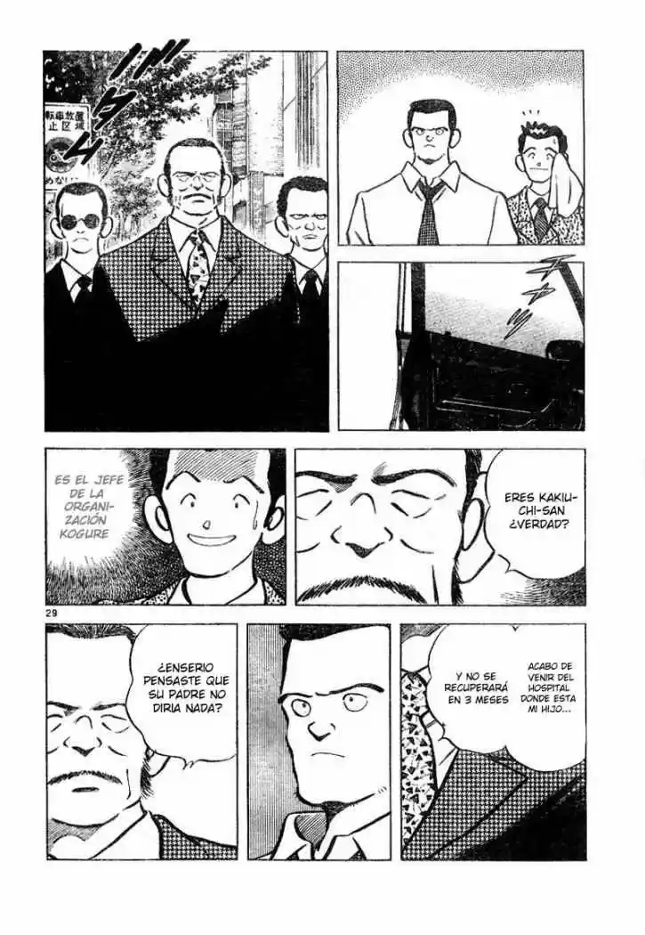 Shiroi Natsu - Capítulo 1 - Página 28 - LectorTMOo