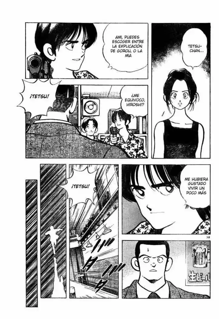 Shiroi Natsu - Capítulo 1 - Página 37 - LectorTMOo