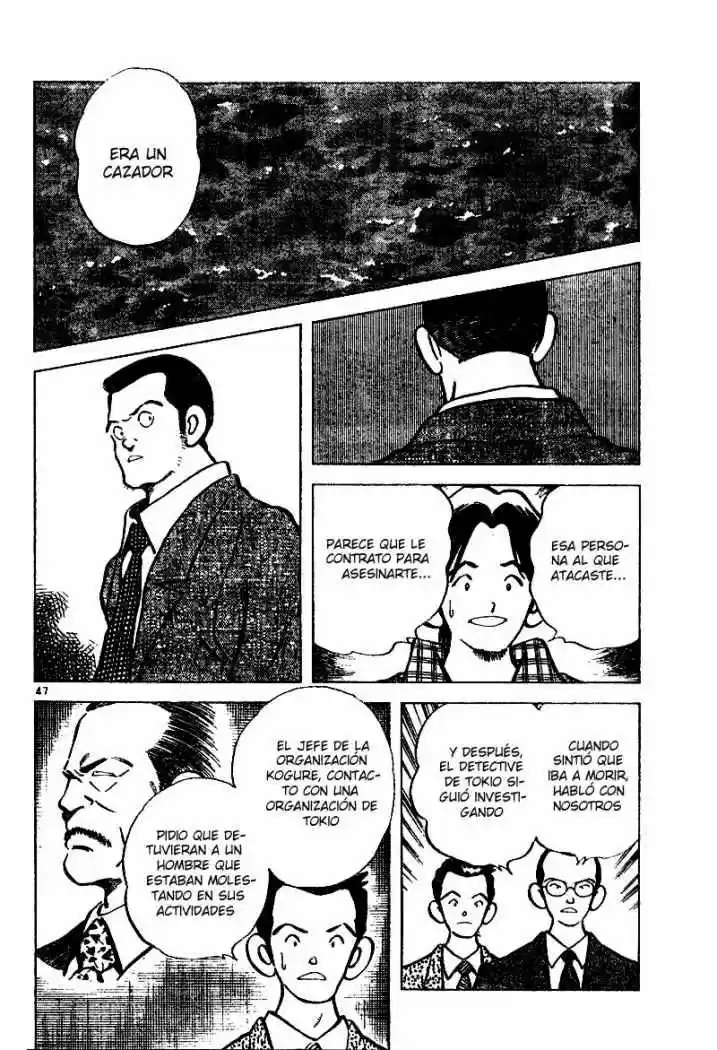 Shiroi Natsu - Capítulo 1 - Página 45 - LectorTMOo