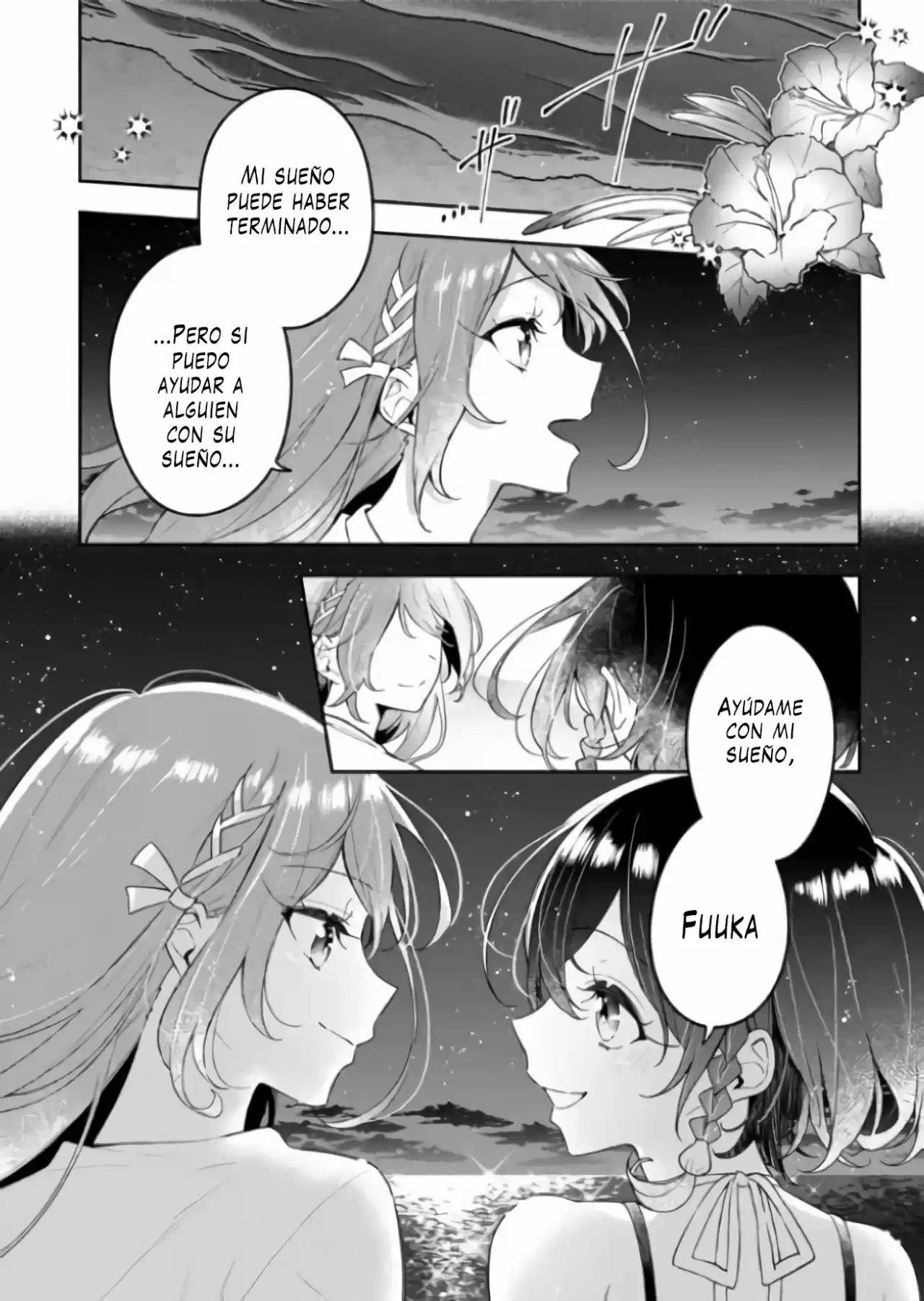 Shiroi Suna No Aquatope - Capítulo 1 - Página 4 - LectorTMOo