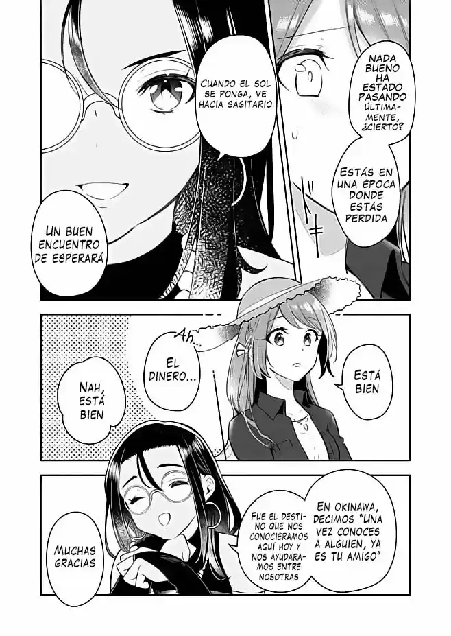 Shiroi Suna No Aquatope - Capítulo 1 - Página 17 - LectorTMOo