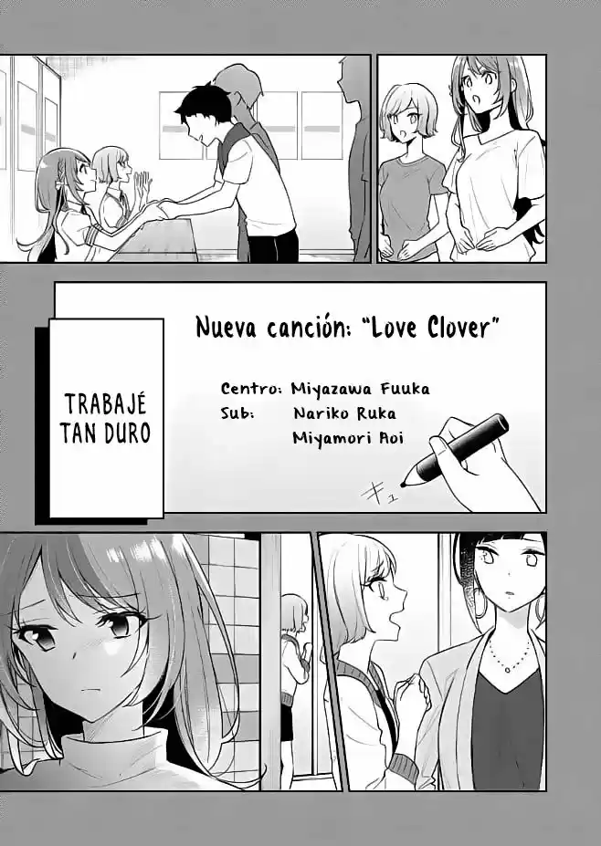 Shiroi Suna No Aquatope - Capítulo 1 - Página 29 - LectorTMOo