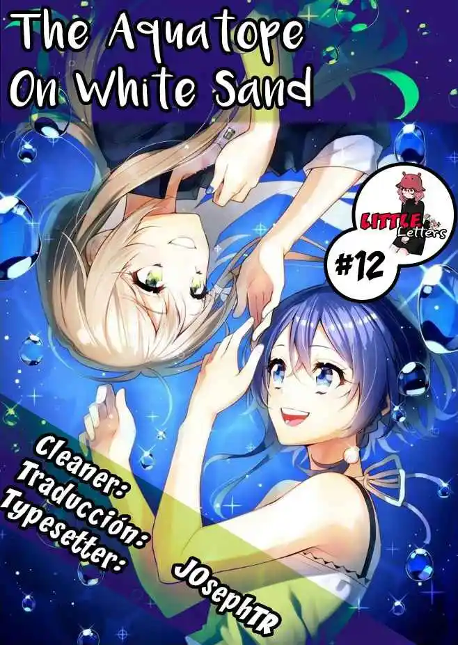 Shiroi Suna No Aquatope - Capítulo 12 - Página 1 - LectorTMOo