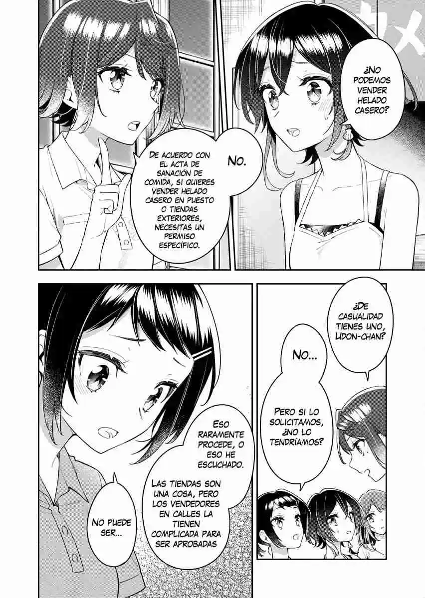 Shiroi Suna No Aquatope - Capítulo 12 - Página 5 - LectorTMOo