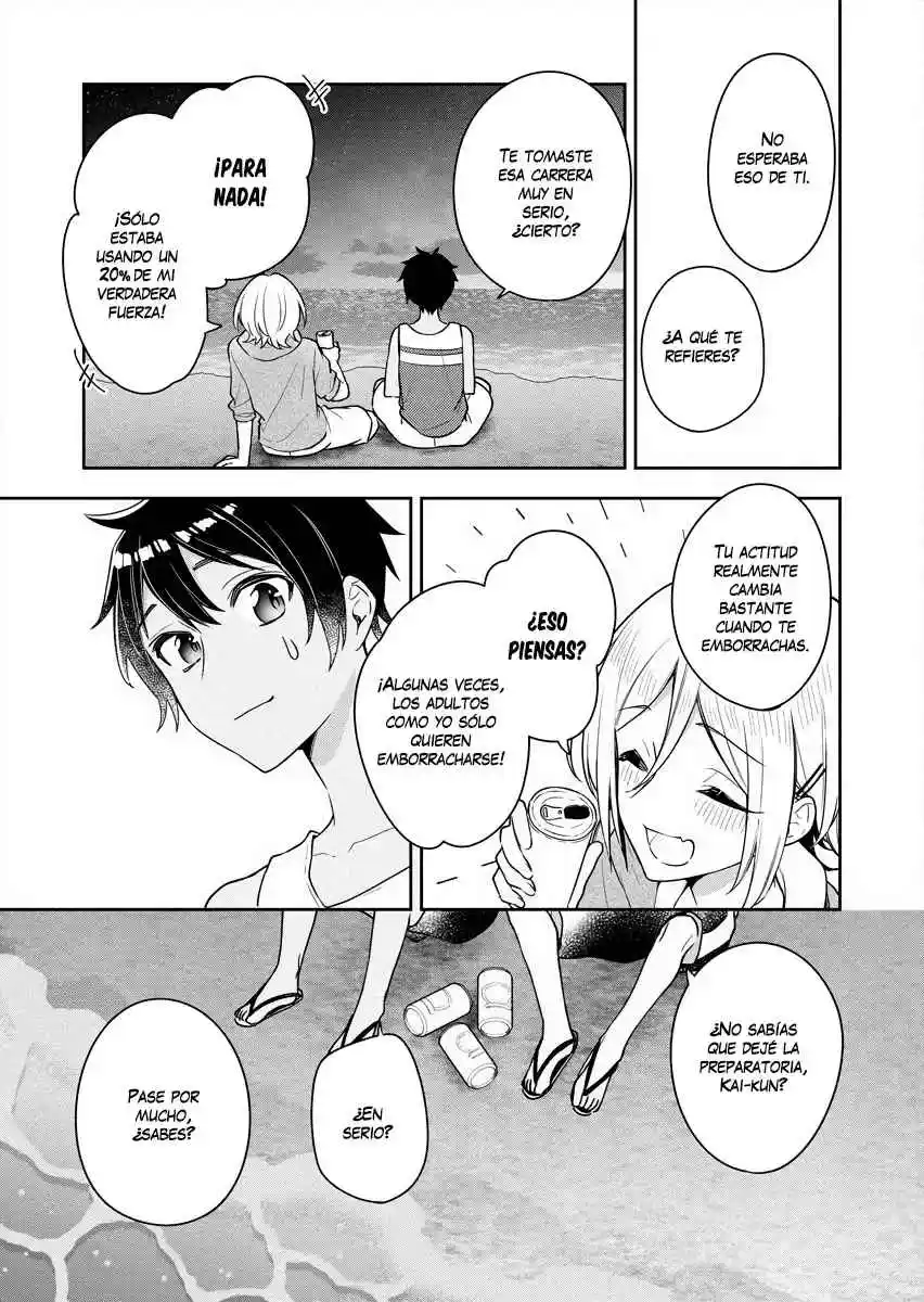 Shiroi Suna No Aquatope - Capítulo 14 - Página 19 - LectorTMOo