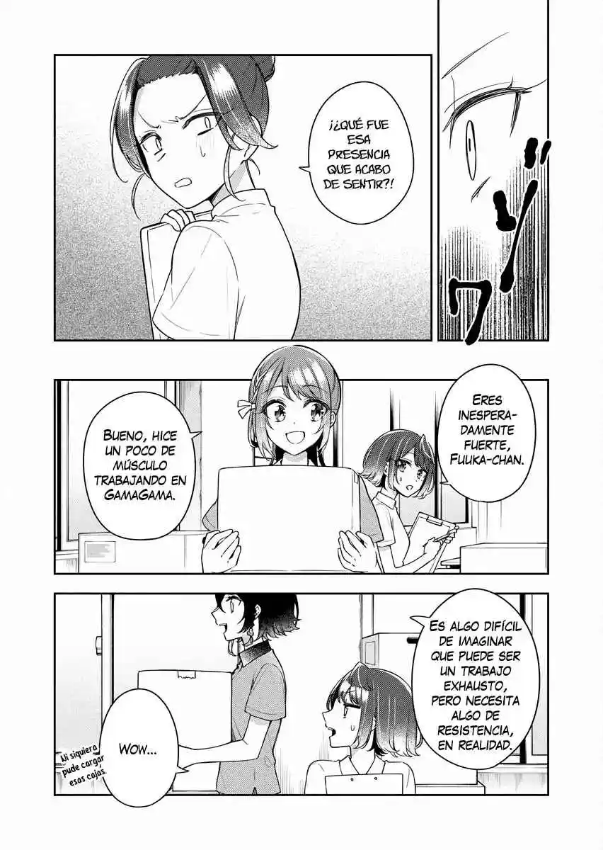 Shiroi Suna No Aquatope - Capítulo 15 - Página 12 - LectorTMOo