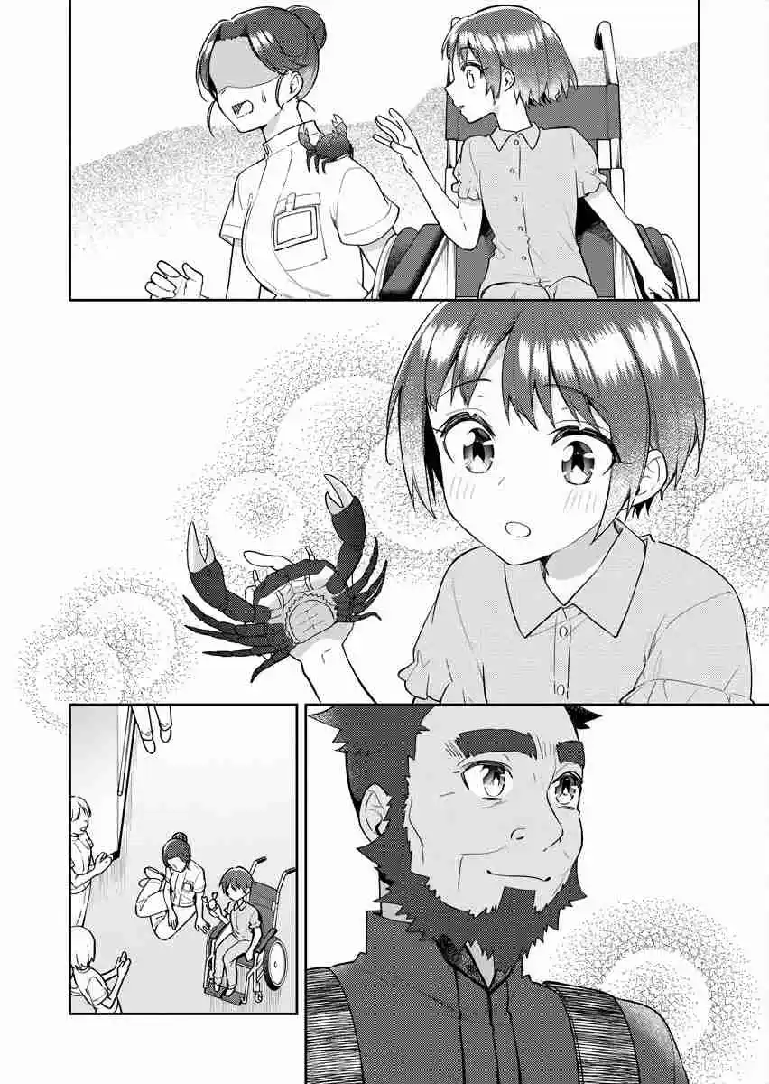 Shiroi Suna No Aquatope - Capítulo 16 - Página 15 - LectorTMOo