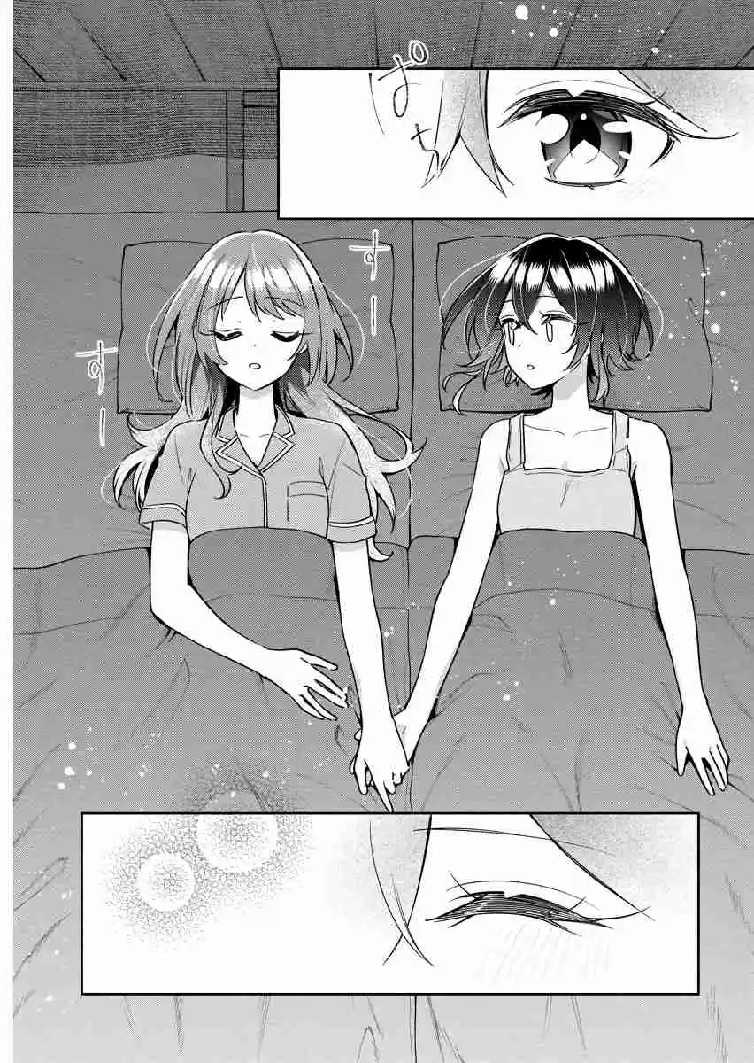 Shiroi Suna No Aquatope - Capítulo 17 - Página 25 - LectorTMOo
