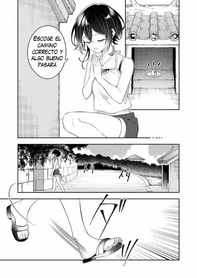 Shiroi Suna No Aquatope - Capítulo 2 - Página 3 - LectorTMOo
