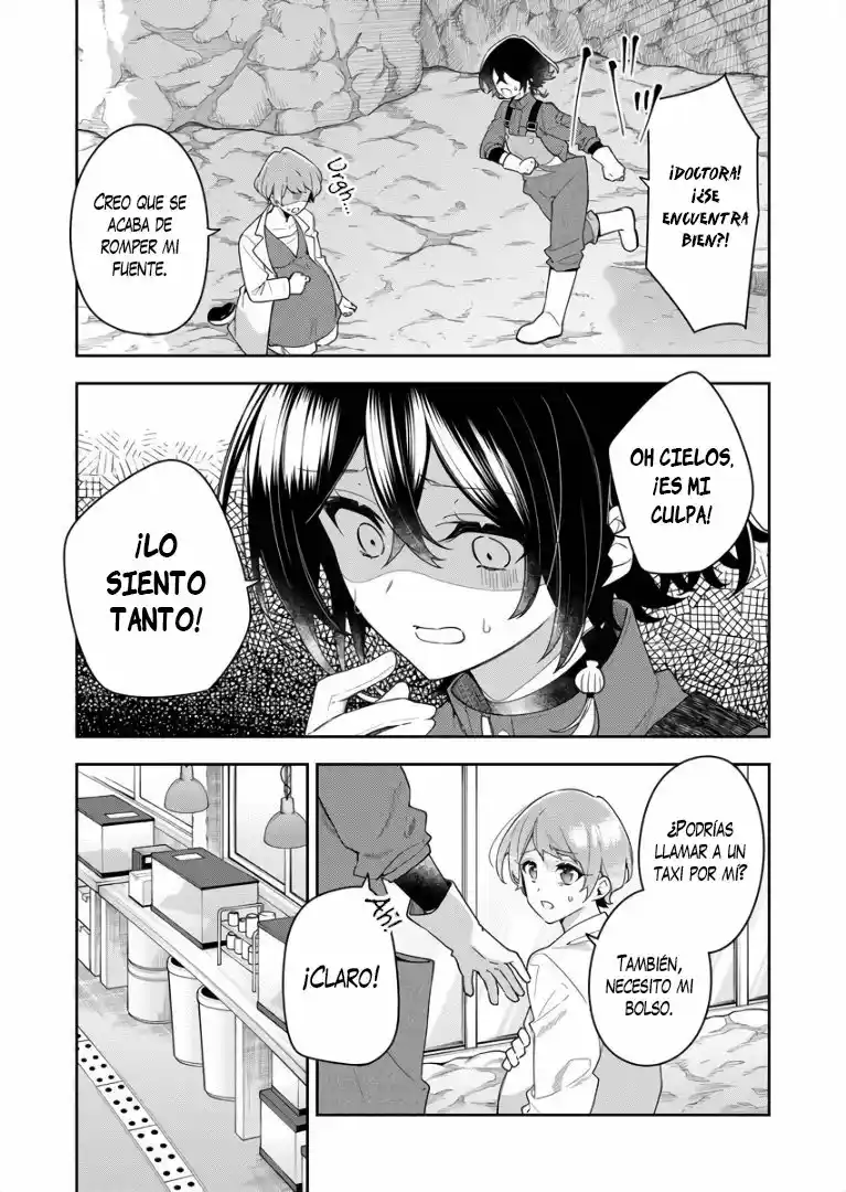 Shiroi Suna No Aquatope - Capítulo 6 - Página 5 - LectorTMOo