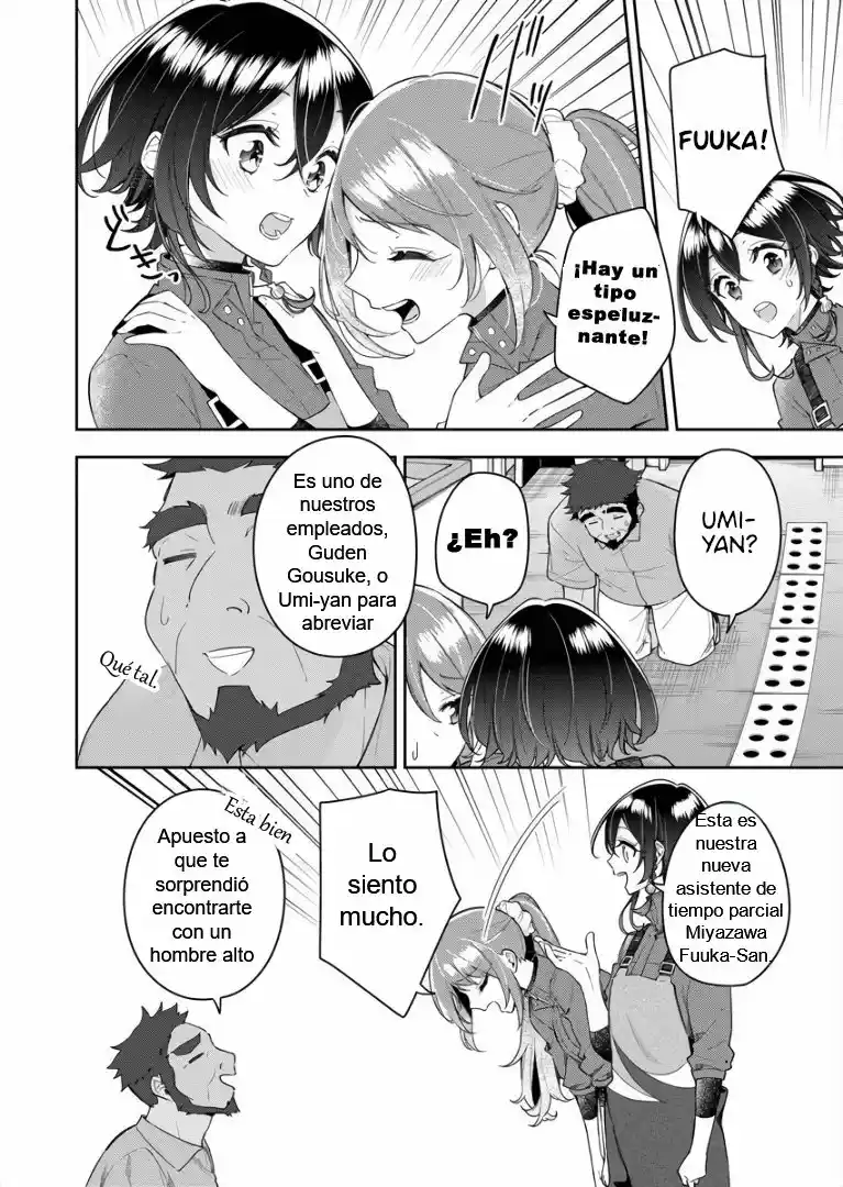 Shiroi Suna No Aquatope - Capítulo 7 - Página 20 - LectorTMOo
