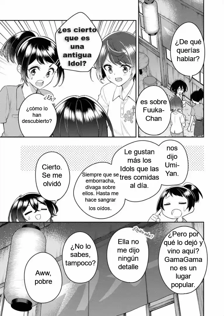 Shiroi Suna No Aquatope - Capítulo 7 - Página 23 - LectorTMOo