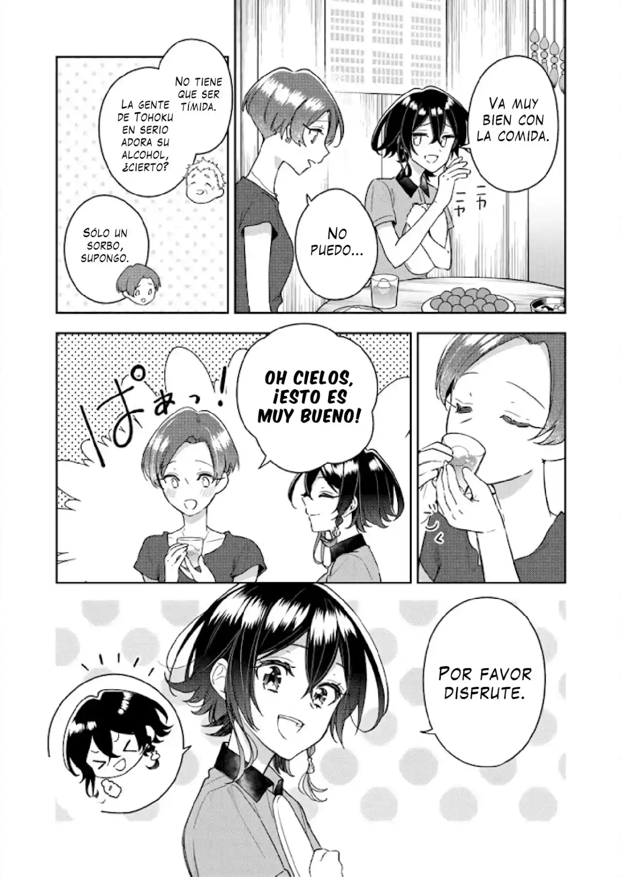 Shiroi Suna No Aquatope - Capítulo 9 - Página 13 - LectorTMOo