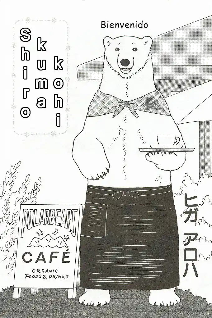 Shirokuma Kohi - Capítulo 1 - Página 3 - LectorTMOo