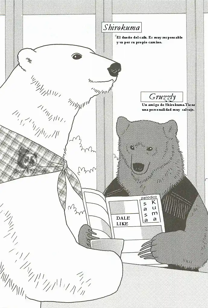 Shirokuma Kohi - Capítulo 1 - Página 5 - LectorTMOo