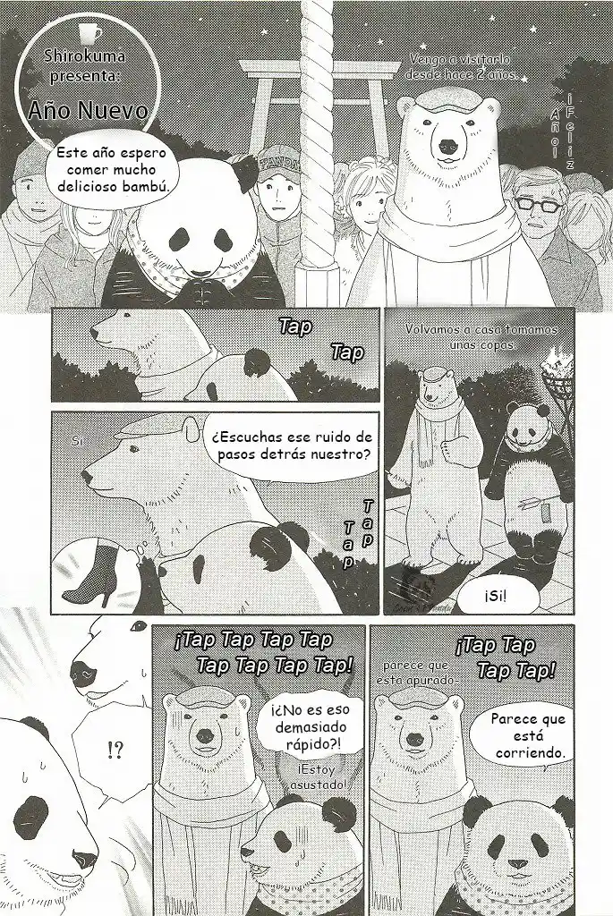 Shirokuma Kohi - Capítulo 12 - Página 2 - LectorTMOo