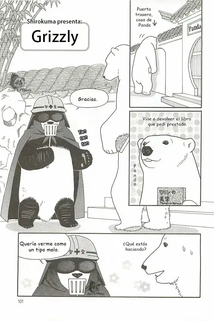 Shirokuma Kohi - Capítulo 17 - Página 2 - LectorTMOo