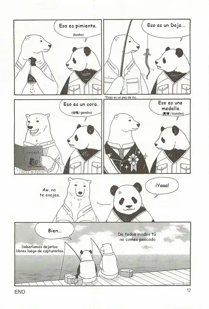 Shirokuma Kohi - Capítulo 2 - Página 5 - LectorTMOo