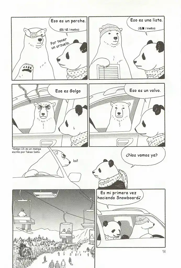 Shirokuma Kohi - Capítulo 3 - Página 3 - LectorTMOo